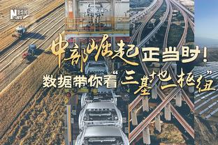 世体：欧盟法院将不会给出明确裁决，迫使欧超和欧足联坐下来谈判